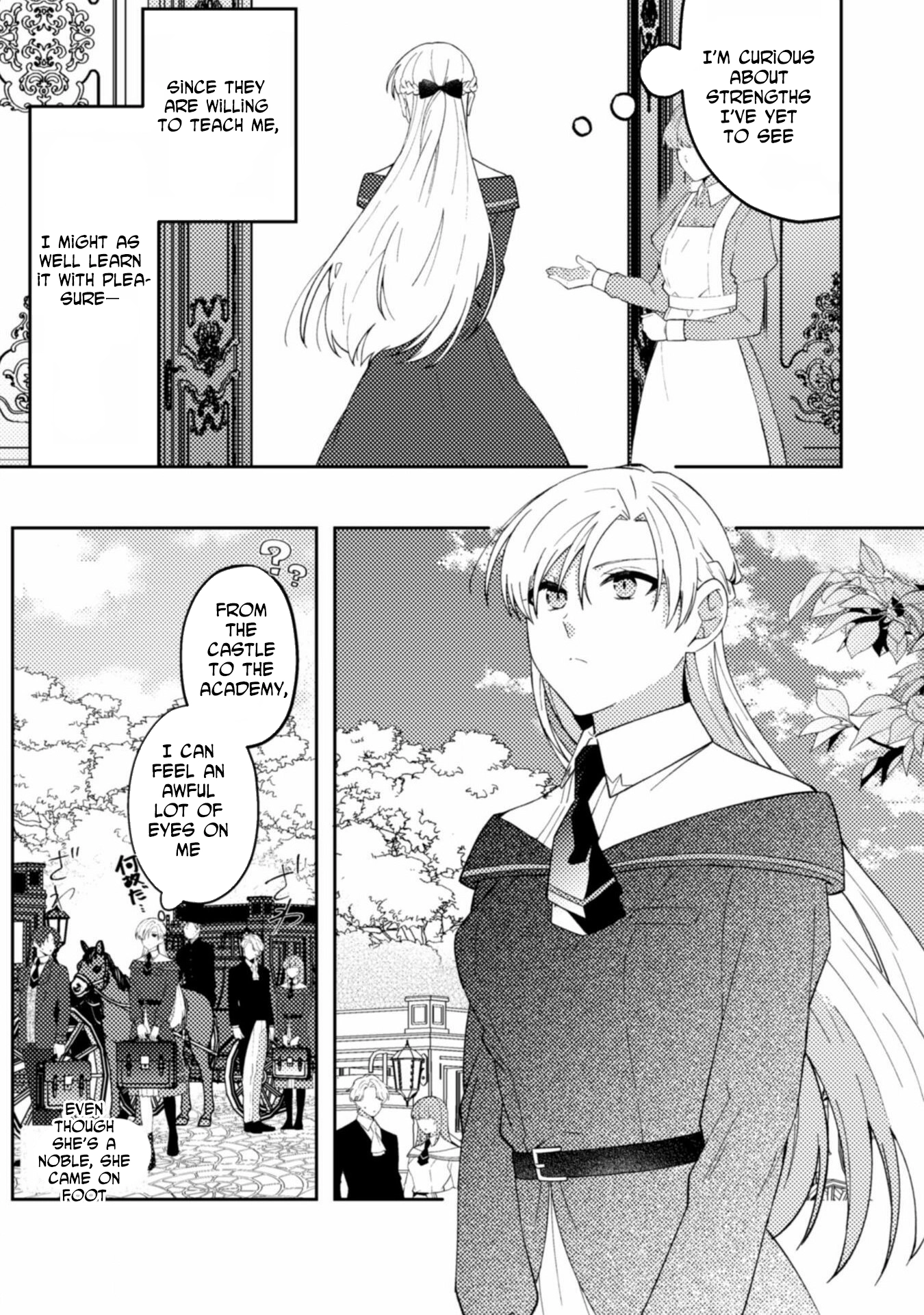 The Dragon-Blooded Noblewoman Stronger Than an Ogre Seeks a Husband Chapter 4 - . Page 3